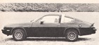 Buick Skyhawk (1980)