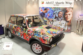 Bunter Autobianchi A112 Abarth auf dem Clubstand - Rétromobile Paris 2017 Bunter Autobianchi A112 Abarth auf dem Clubstand - Rétromobile Paris 2017