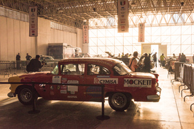 Carrera Panamericana 2016 - 13.10. Querataro - Aus dem Tagebuch eines Teilnehmers