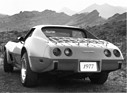 Chevrolet Corvette (1977) - zusätzliche Gummipuffer zum Schutz der Heckpartie