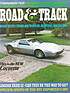 Bild: Chevrolet Corvette XP-882 (1970) – auf der Titelseite von "Road & Track" im Januar 1971