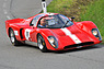 Chevron B16 (1969) - am Gaisbergrennen 2012 - Rennwagenklasse (© Josef Mayrhofer, 2012) Chevron B16 (1969) - am Gaisbergrennen 2012 - Rennwagenklasse (© Josef Mayrhofer, 2012)