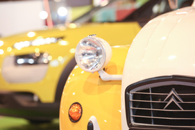 Citroën 2 CV Le Soleil (1982) - Sondermodell und individualistischer Nachfolger - Auto d'Epoca Padova 2015