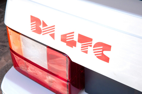 Citroën BX 4TC (1986) - angeboten als Lot 124 an der Gooding & Co Versteigerung von Pebble Beach am 16./17. August 2019