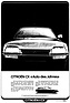 Citroën CX (1975) - in der Werbung für die Schweiz