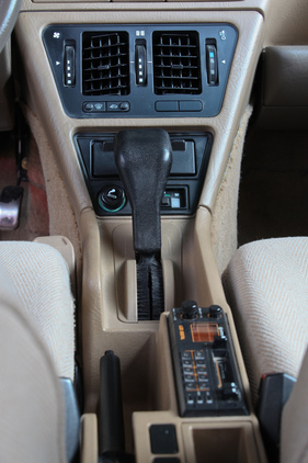 Citroën CX 25 GTi (1987) - Automatik-Wählhebel und unorthodox platziertes Radio