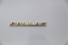 Citroën DS 21 Pallas (1971) - die nobelste Ausführung (1971)
