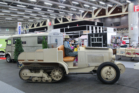 Citroën Kégresse (1926) - Oldtimer- und Teilemarkt Fribourg 2019