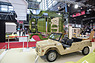 Citroen Méhari (1970) - zusammen mit seinem "Bausatz" - Rétromobile Paris 2018 (© Daniel Reinhard, 2018) Citroen Méhari (1970) - zusammen mit seinem "Bausatz" - Rétromobile Paris 2018 (© Daniel Reinhard, 2018)