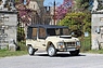 Citroën Méhari 4X4 (1980) - Lot 104 an der Artcurial „Garden Party in Saint-Tropez" Versteigerung 2024 (© Artcurial, 2024) Citroën Méhari 4X4 (1980) - Lot 104 an der Artcurial „Garden Party in Saint-Tropez" Versteigerung 2024 (© Artcurial, 2024)