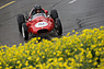 Cooper T45 Formel 1 (1958) - GP Mutschellen 2016 (© Daniel Reinhard, 2016) Cooper T45 Formel 1 (1958) - GP Mutschellen 2016 (© Daniel Reinhard, 2016)