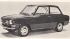 DAF 44 (1970)