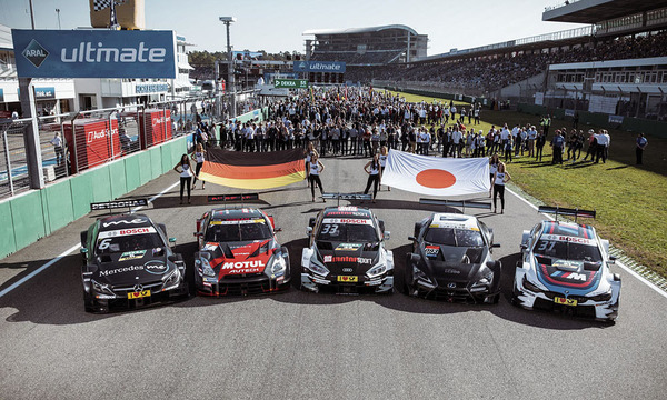 DTM und Super GT starten gemeinsam im Jahr 2019