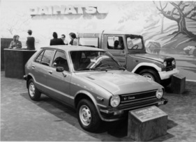Daihatsu Charade (1980) - Kleinwagen mit Dreizylindermotor - Genfer Autosalon 1980