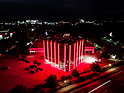 Image: The main building of ABT beautifully illuminated
