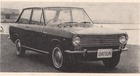 Datsun 1000 (1968)
