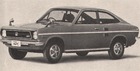 Datsun 1200 (1971)