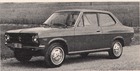 Datsun 1200 (1972)
