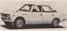 Datsun 1800 SSS (1971)