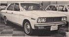 Datsun 2000 Six (1969)