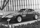 Datsun 240 Z (1973) - rennfertiger Z bei einer Ausstellung