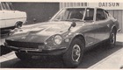 Datsun 240 Z (1971)