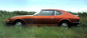 Datsun 260 Z (1977) - Silhouette