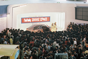 Datsun 260 Z 2+2 (1973) - Präsentation an der 20. Tokyo Motor Show am 26. Oktober 1973