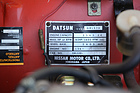 Datsun 260 Z 2+2 (1977) - Chassis-Plakette