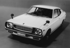 Datsun Cherry 120A F-II (1975) - Coupé, Ausstattungsvariante DX