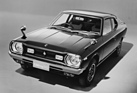 Datsun Cherry 140A F-II (1975) - Coupé, Ausstattungsvariante GX