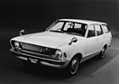 Datsun Sunny 1200 Van DX (1974) – Kombiwagen für den japanischen Markt