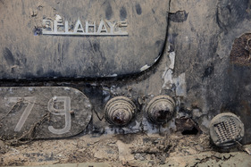 Delahaye 235 Coach Chapron (1952) - aus der Sammlung Baillon - zum zweiten Mal versteigert - Rétromobile Paris 2017