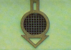 Der Nachfolger des Dampfross-Logos (1966).