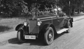 The NSU Typ 7/34 PS