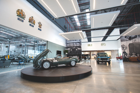 Der neue "Show Room" Der neue "Show Room"