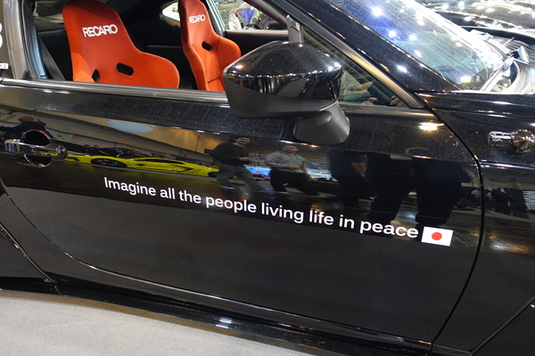 Die Zeile aus John Lennons Lied schmückt traditionell die Breitbauten von Liberty Walk – Essen Motor Show 2024