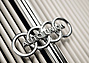 Die vier Ringe der Auto Union (© Audi AG, 2022) Die vier Ringe der Auto Union (© Audi AG, 2022)