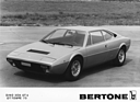 Dino 308 GT4 (1973) - die Produktionsziele wurden nicht erreicht