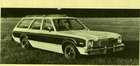 Dodge Aspen (1977)