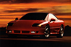 Dodge Stealth (1991) - der amerikanische Bruder