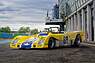 Duckhams Le Mans (1972) als Lot 49 am Artcurial Vente Le Mans Classic Legend 2026 (© Artcurial, 2026) Duckhams Le Mans (1972) als Lot 49 am Artcurial Vente Le Mans Classic Legend 2026 (© Artcurial, 2026)