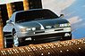 Eagle Vision (1996) (© FCA Media / Chrysler, 1996) Eagle Vision (1996) (© FCA Media / Chrysler, 1996)
