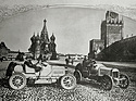 Einer der bedeutendsten Motorsporterfolge des damals noch jungen Automobilherstellers war der Sieg mit dem Laurin & Klement FC bei der Fernfahrt von St. Petersburg nach Moskau 1908