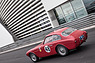 Ferrari 225S (1952) - Serie C - Grand Prix Historique de Monaco 2014 (© Daniel Reinhard, 2014) Ferrari 225S (1952) - Serie C - Grand Prix Historique de Monaco 2014 (© Daniel Reinhard, 2014)