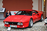 Ferrari 288 GTO (1985) - E64 - Concorso d'Eleganza Villa d'Este 2023 (© Bruno von Rotz, 2023) Ferrari 288 GTO (1985) - E64 - Concorso d'Eleganza Villa d'Este 2023 (© Bruno von Rotz, 2023)