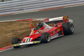 Ferrari 312T2 (1977)