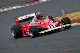 Ferrari 312T2 (1977)