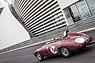 Ferrari 340MM (1953) - Serie C - Grand Prix Historique de Monaco 2014 (© Daniel Reinhard, 2014) Ferrari 340MM (1953) - Serie C - Grand Prix Historique de Monaco 2014 (© Daniel Reinhard, 2014)