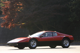 Ferrari 365 GT4 BB (1974) - as lot 210 at the RM auction in Arizona on January 15/16, 2015